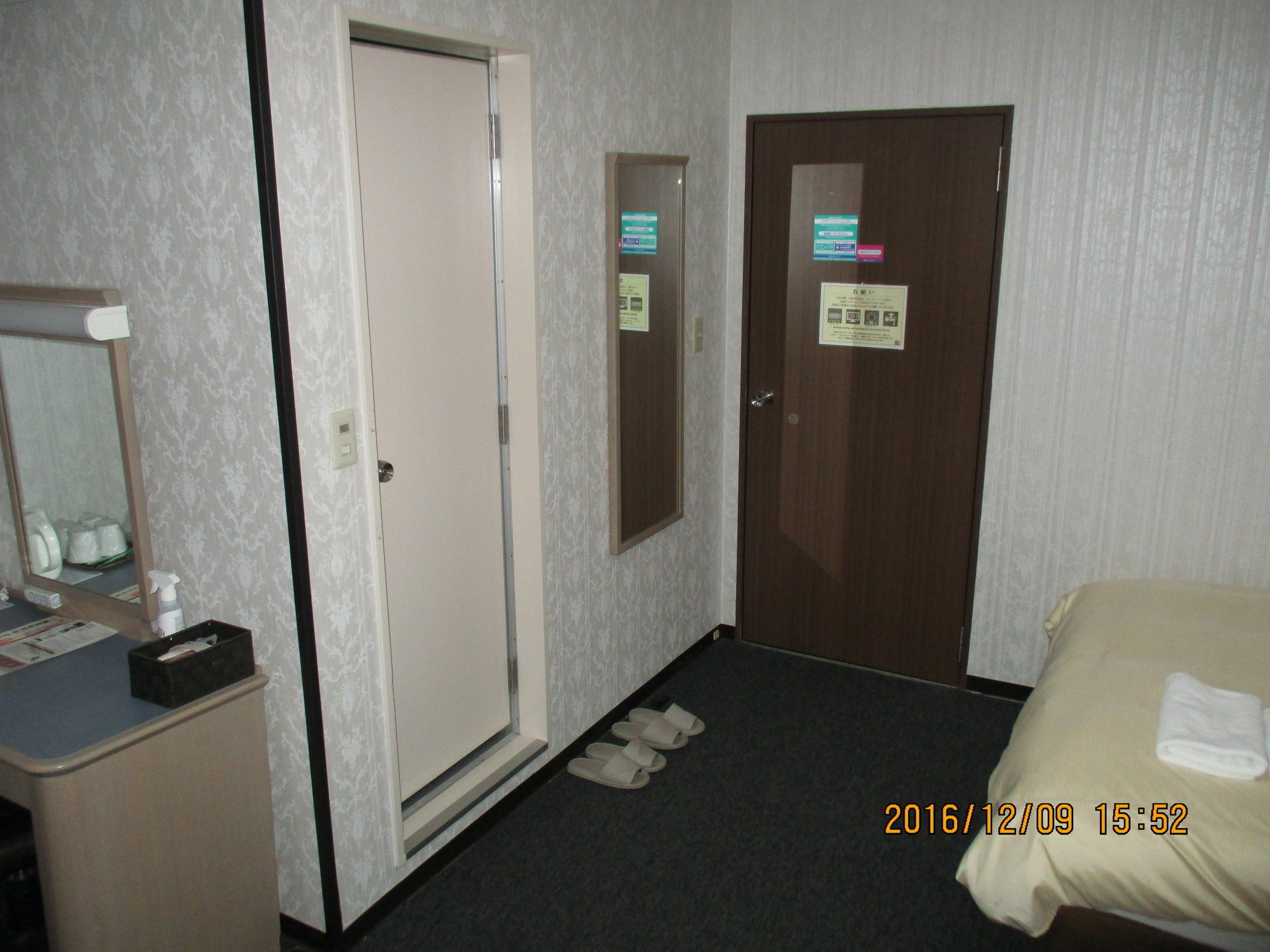 Hotel Fukushima Hills Exterior foto